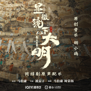 一本大道无码aV日韩精品
