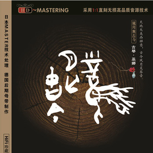 一本大道无码aV日韩精品
