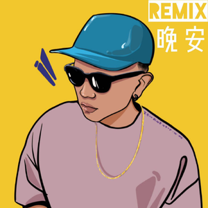 一本大道无码aV日韩精品
