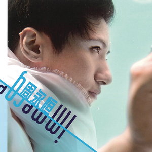 一本大道无码aV日韩精品
