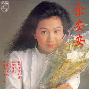 一本大道无码aV日韩精品
