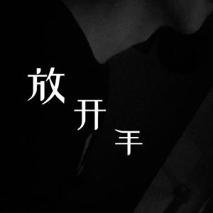 一本大道无码aV日韩精品
