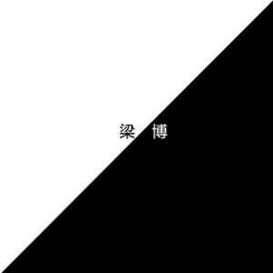 一本大道无码aV日韩精品
