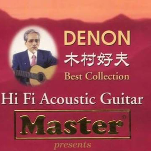 一本大道无码aV日韩精品
