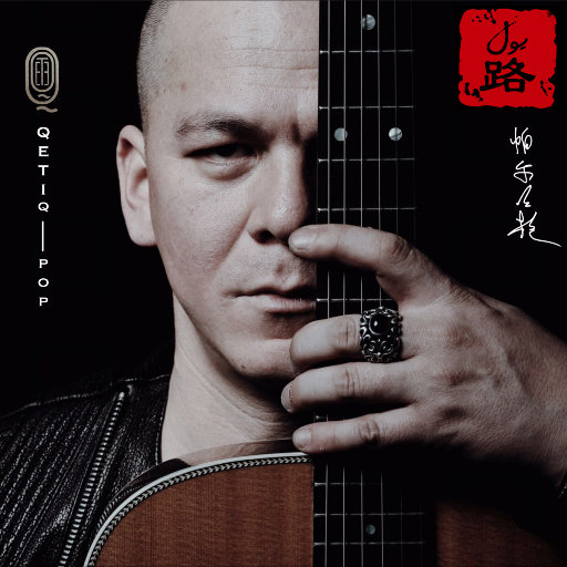 一本大道无码aV日韩精品
