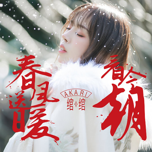 一本大道无码aV日韩精品
